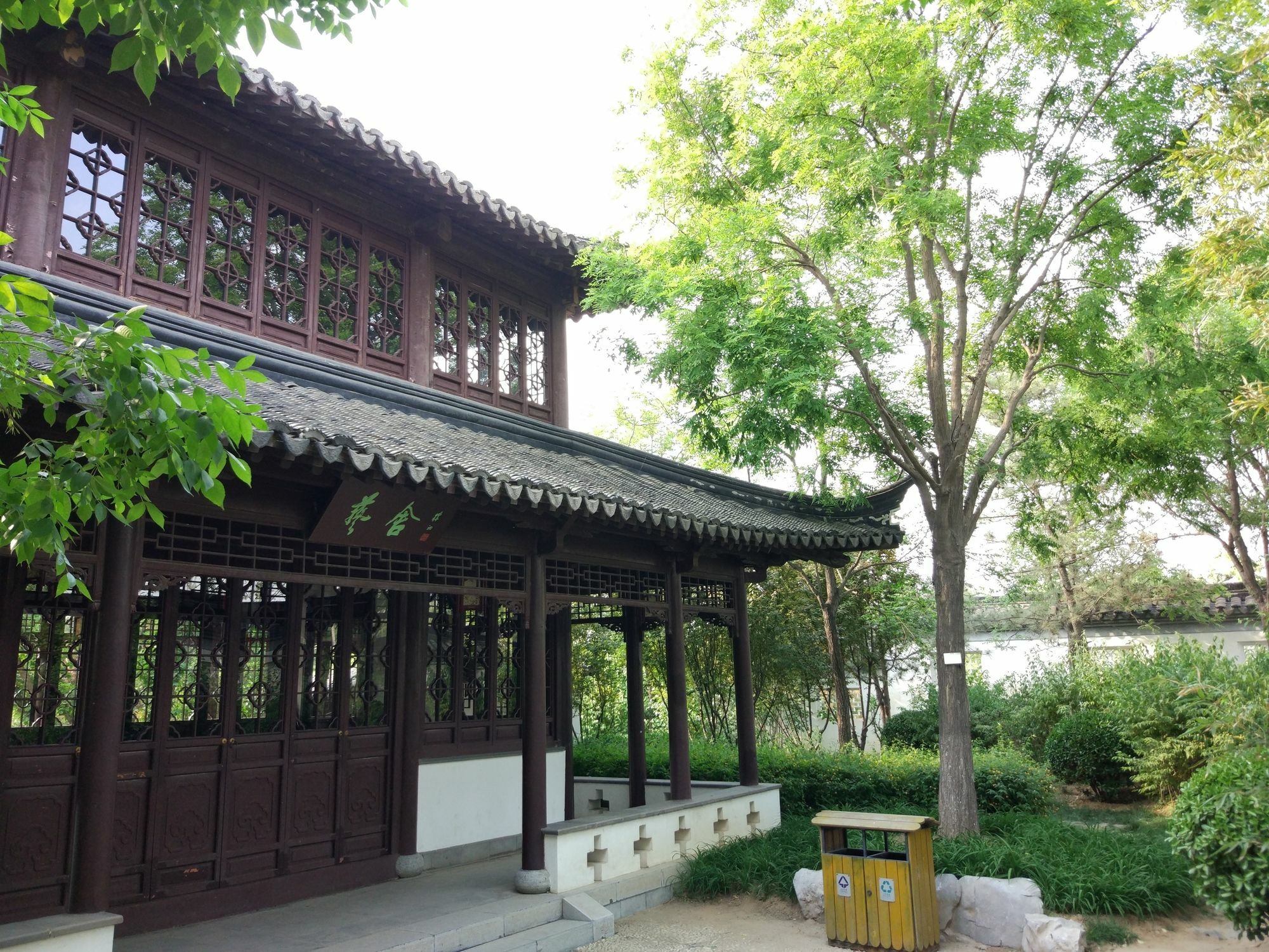 Hotel Riverside 5*