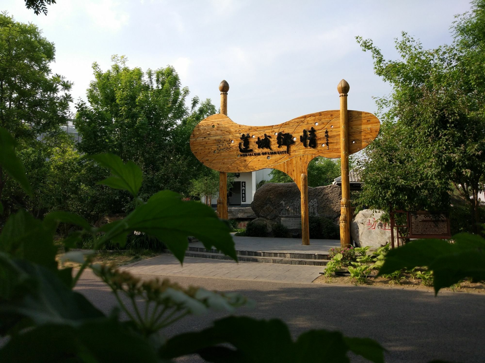 Hotel Riverside 5*